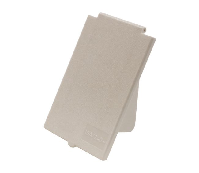 Klapka gniazda zewnętrznego CEE biała - Carbest